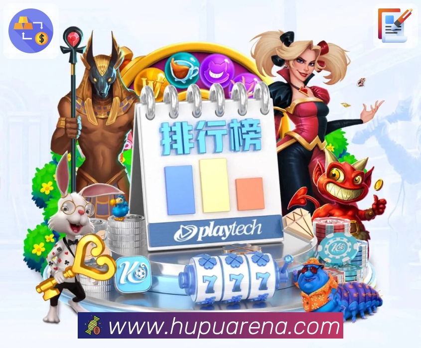 虎扑体育极速观赛App下载链接