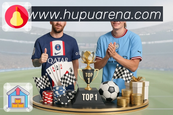 稳定入口 - 备用网址与快速跳转